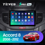 Teyes SPRO Plus 9" для Honda Accord 2008-2012