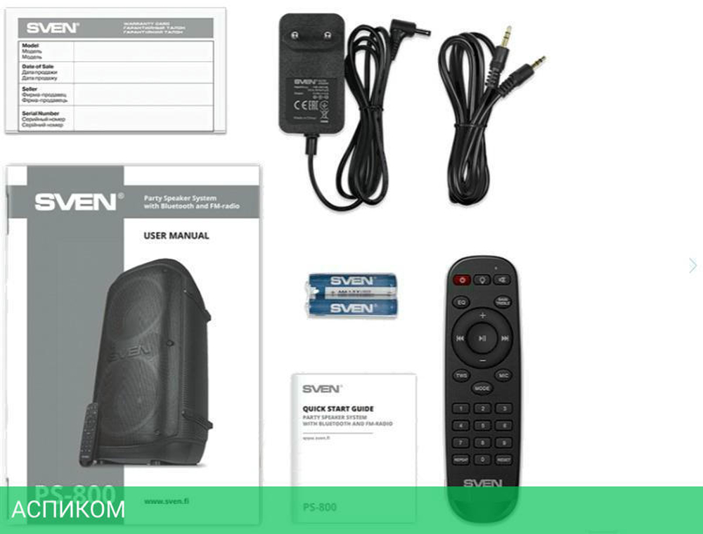 Портативная колонка Sven PS-800 черный (SV-021511)