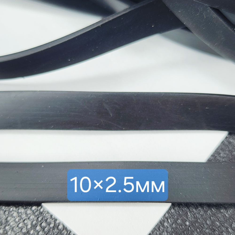 Шнур плоский, силикон черный, 10×2.5мм, цена за отрезок 50см