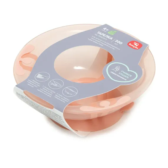 Тарелка BabyGo Pink 300 мл