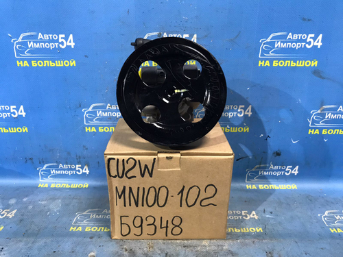 Насос ГУР MITSUBISHI AIRTREK 2002-2003