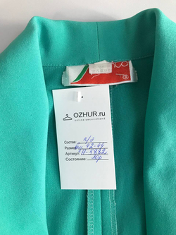 Жакет приятного оттенка, визуально на 42/44 размер