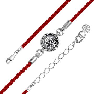 Браслет Ангел-Хранитель