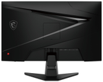 Монитор 24.5" MSI MAG 256F черный
