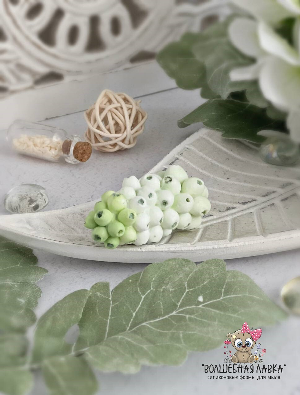 Силиконовая форма Снегоягодник