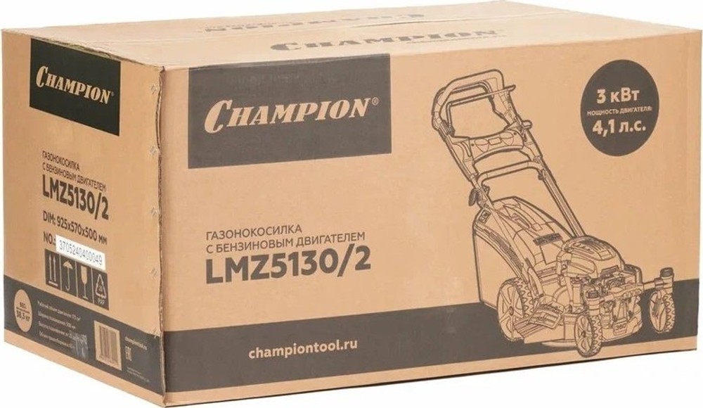 Газонокосилка бензиновая CHAMPION LMZ5130/2
