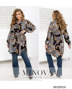 Рубашка 261-черный Minova