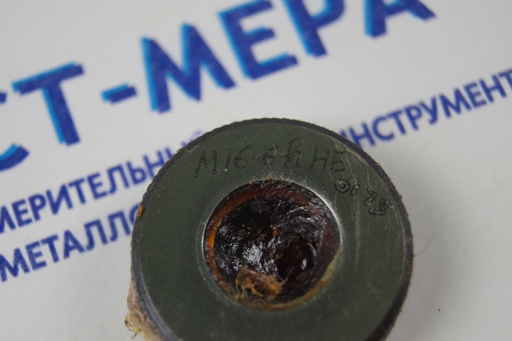 Калибр-кольцо М16 6h НЕ