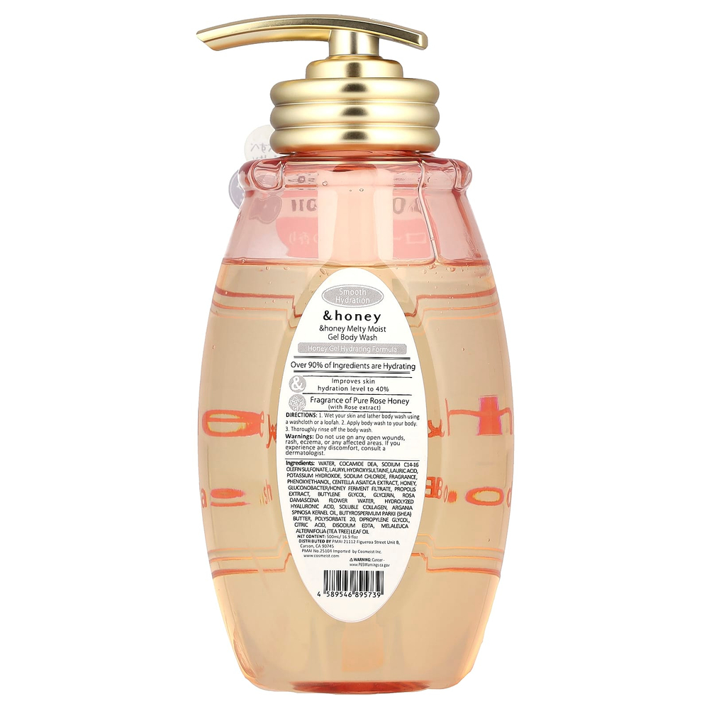 &honey, Увлажняющее гель-гель для душа Melty, чистый розовый мед, 500 мл (16,9 жидк. Унции)