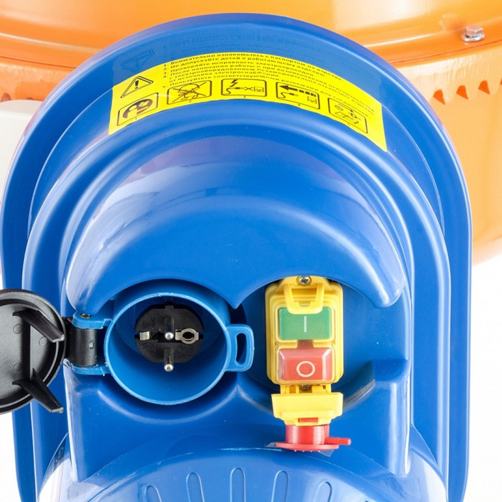 Бетоносмеситель Denzel B-160