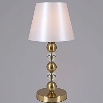 IL5226-1TLS-25 ELITE светильник настольный