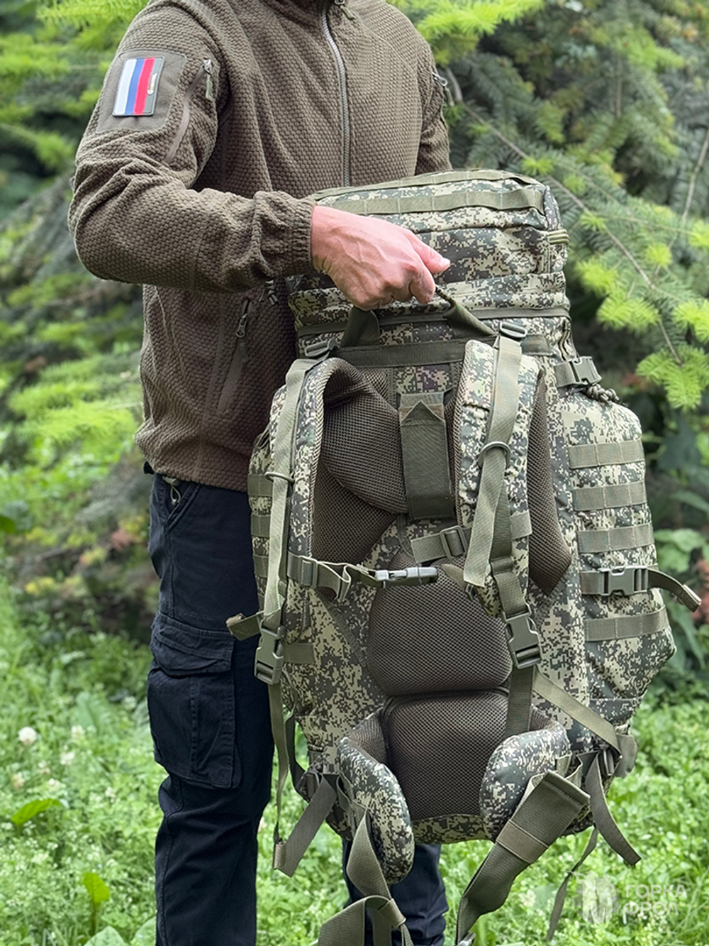 Рюкзак тактический 7.62 «Пиксель» 100 л