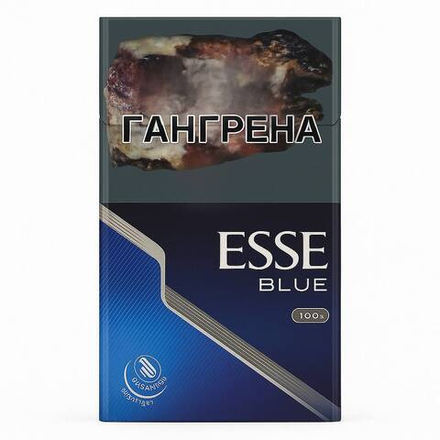 Сигареты Esse Blue 100 S