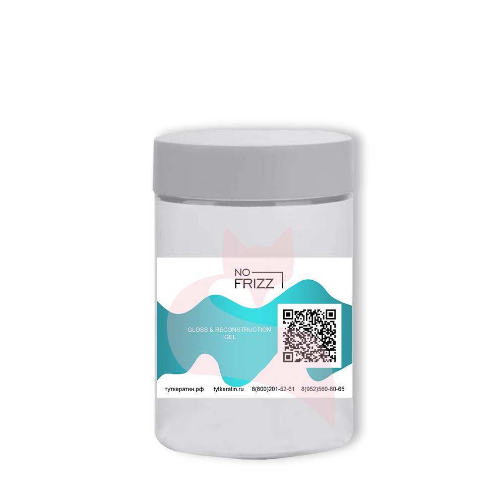 Кератин NO FRIZZ (Limba) Gloss & Reconstruction Gel