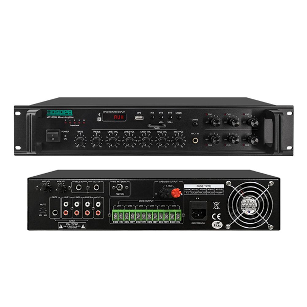 Трансляционный усилитель DSPPA MP1010U