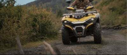 Квадроцикл HISUN Guardian 550 L (ПСМ)
