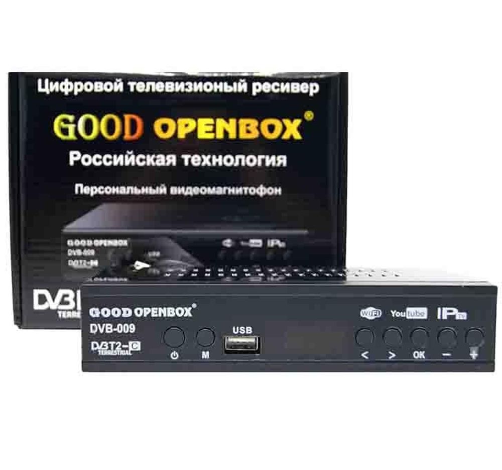 Цифровая ТВ приставка DVB-T-2 GOOD OPENBOX DVB-009 (Wi-Fi) + HD плеер