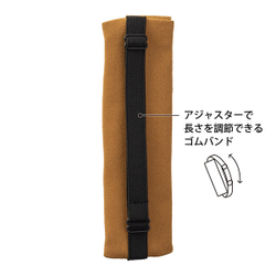 Пенал Midori Book Band Pencase (коричневый, для блокнотов B6~A5)