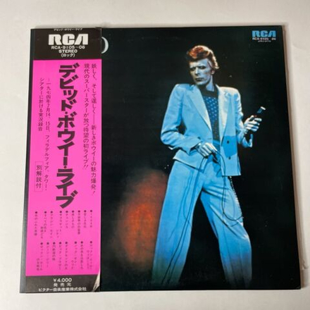 Винтажная виниловая пластинка LP David Bowie Live (Japan 1974) (Obi) (Promo)