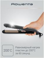 Щипцы ROWENTA SF 1627