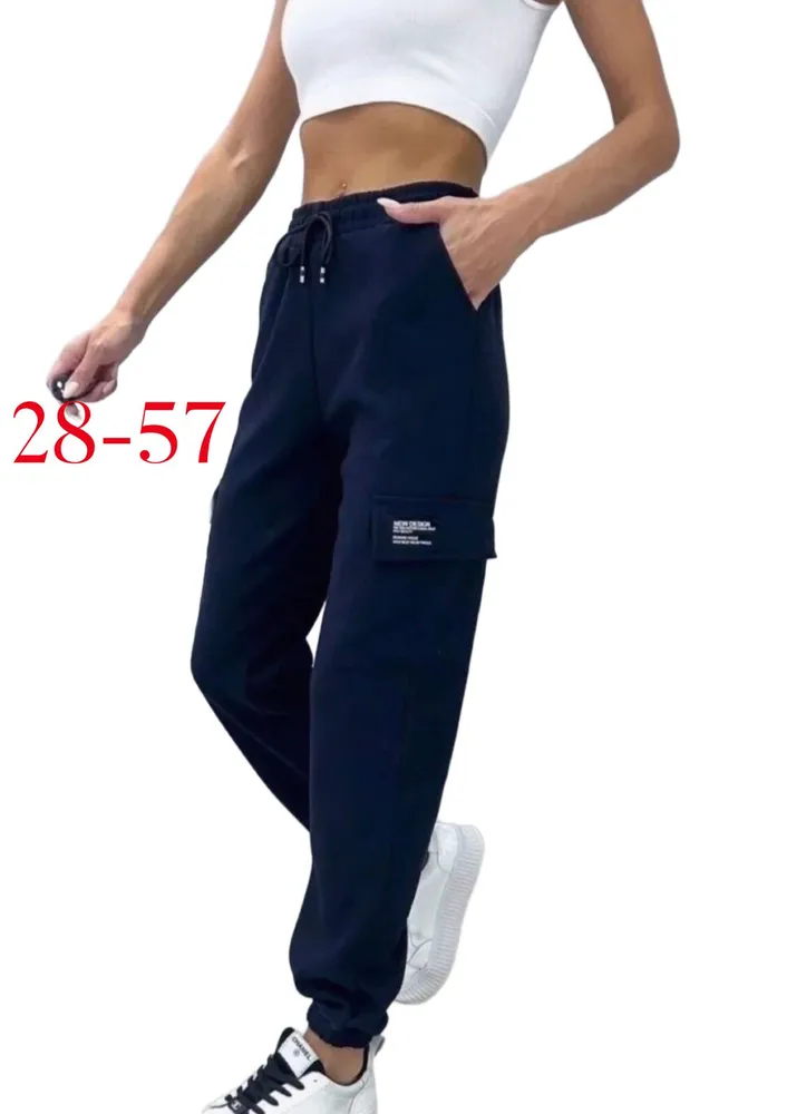 Брюки 50352617 Fabrika