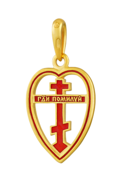 Крест "Крест в сердце"