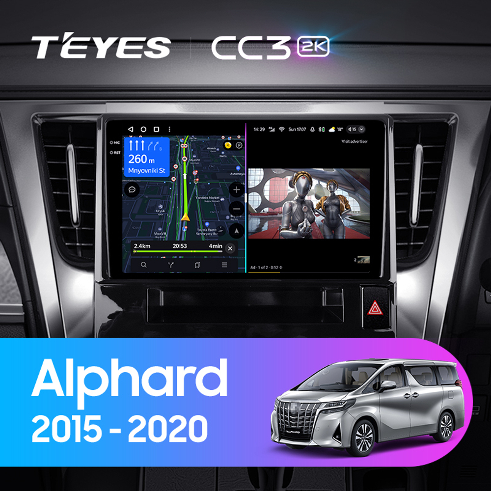 Teyes CC3 2K 10,2"для Toyota Alphard 2015-2020