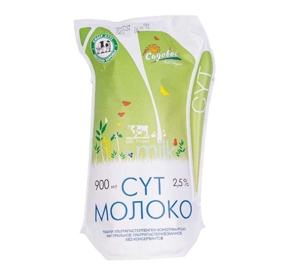 Молоко Садовое 2,5 % 900 мл тфа