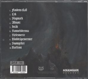 Tulus / Fandens Kall (Limited Edition)(RU)(CD)