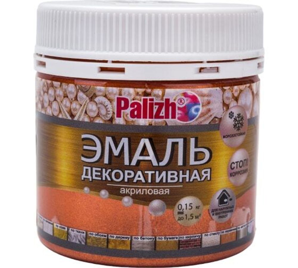 Эмаль акрил. декор 0,15кг Палиж медь