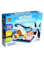 Конструктор развивающий с шестерёнками «Весёлые пингвинята»,