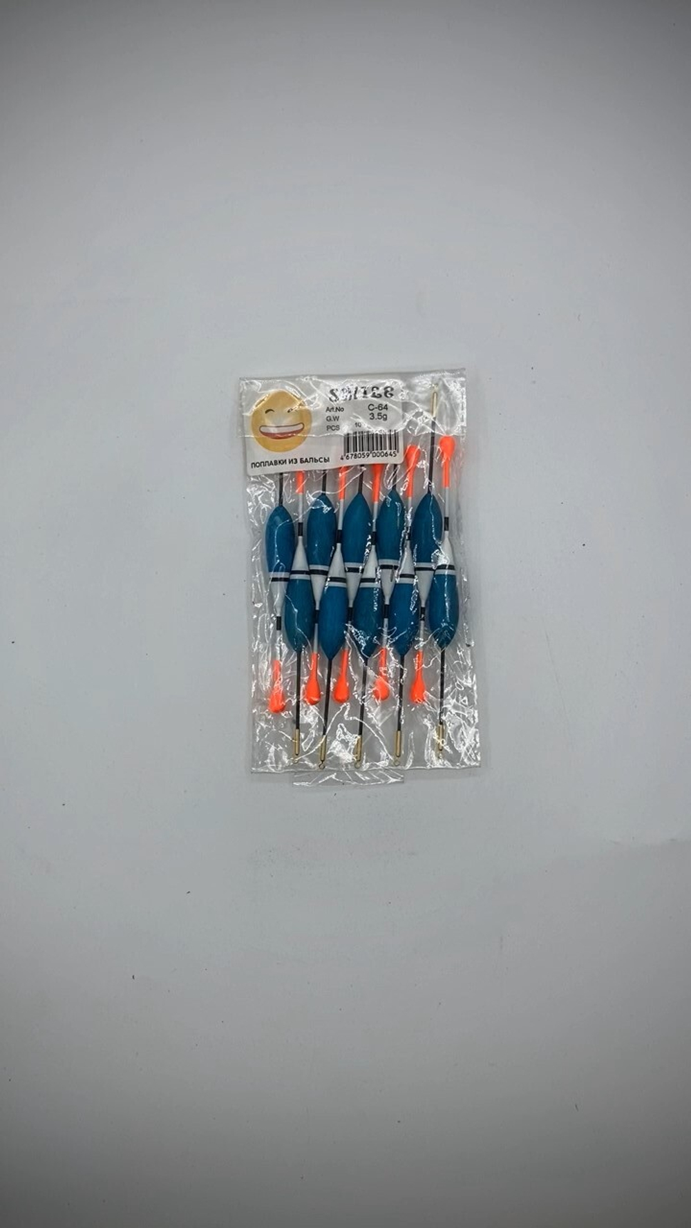 Набор поплавков c-64 3.5g №217