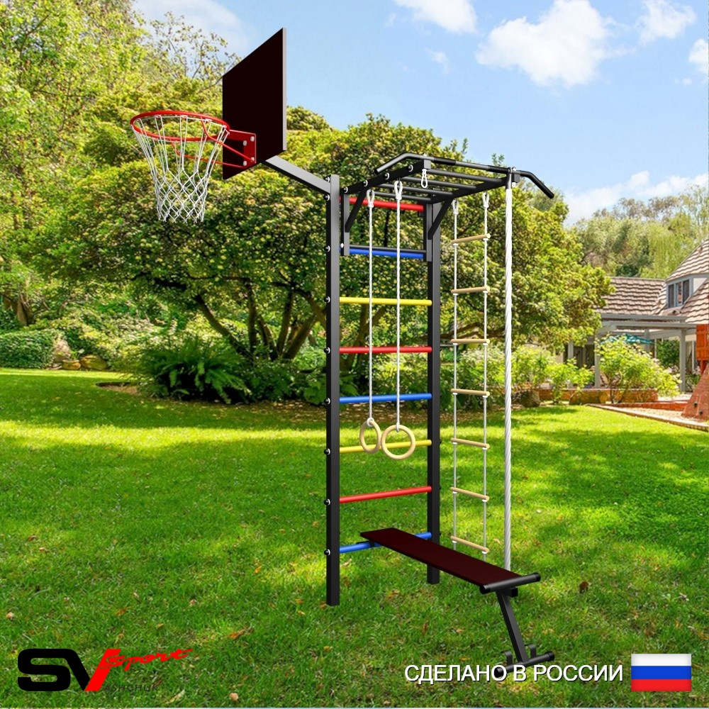 Уличная шведская стенка Sv Sport У467К (Турник-Рукоход/Скамья/Канат/кольца/лестница/Щит баскет)