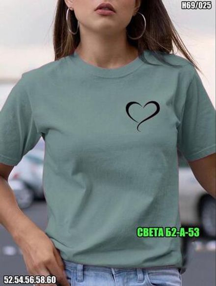 Футболка 6823498 Fabrika