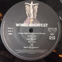 Винтажная виниловая пластинка LP Paul McCartney Wings Greatest Hits (Japan 1978) (No Obi) Mull Of Kintyre