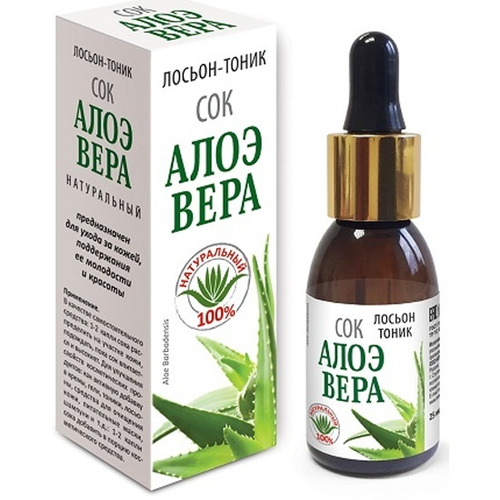 Сок Алоэ Вера натуральный лосьон-тоник 25 мл