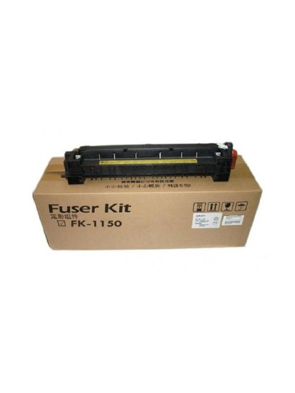Kyocera FK-1150 Узел закрепления в сборе  (302RV93050/302RV93054/302RV93055/302RV93056)