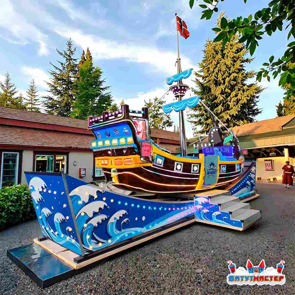 Летающая машина для детей «Волна», 18 мест, 10×5×5 м