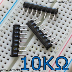 Резисторная сборка A08 - 10 кОм