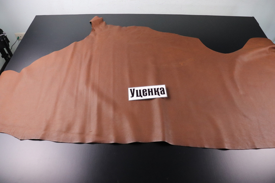 Уценка: 1,4-1,6 Белиз коричневый 182 дм²