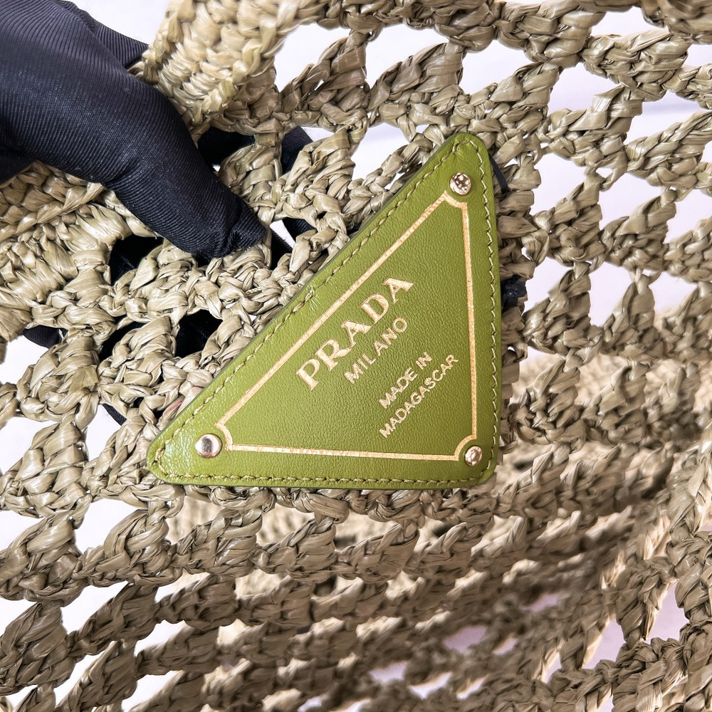 Prada Crochet Tote Bag