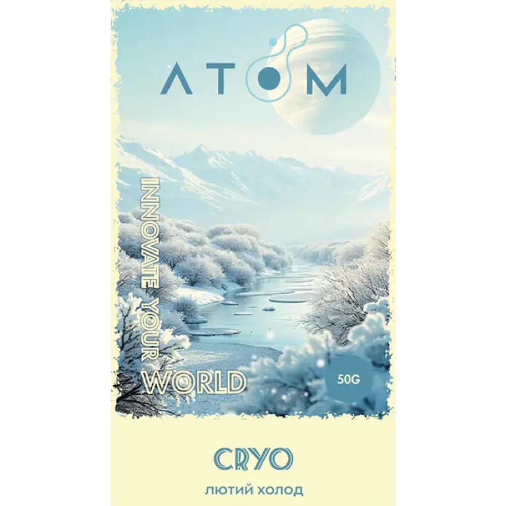 ATOM - Cryo (50g)
