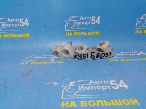 Крепление бампера переднее правое NISSAN FUGA 2009-2022
