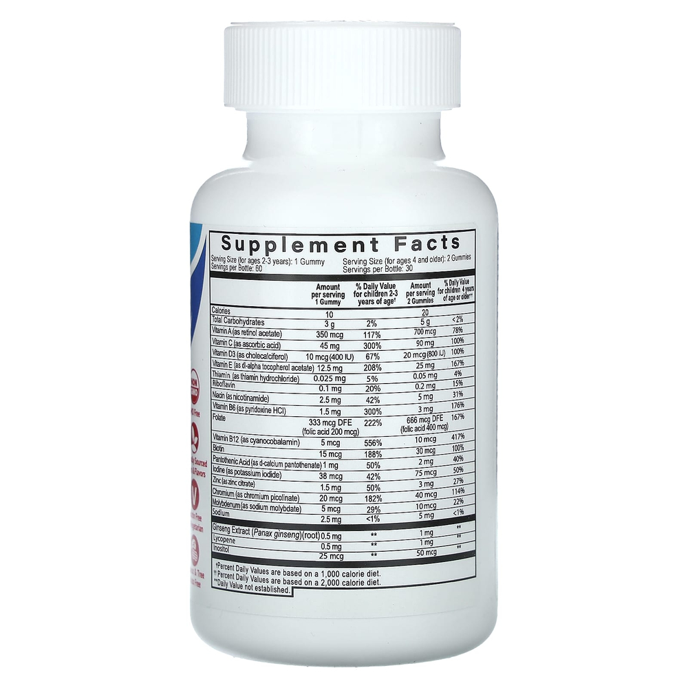 YumVs, Multi Zero, жевательные таблетки для детей, со вкусом клубники, 60 жевательных таблеток