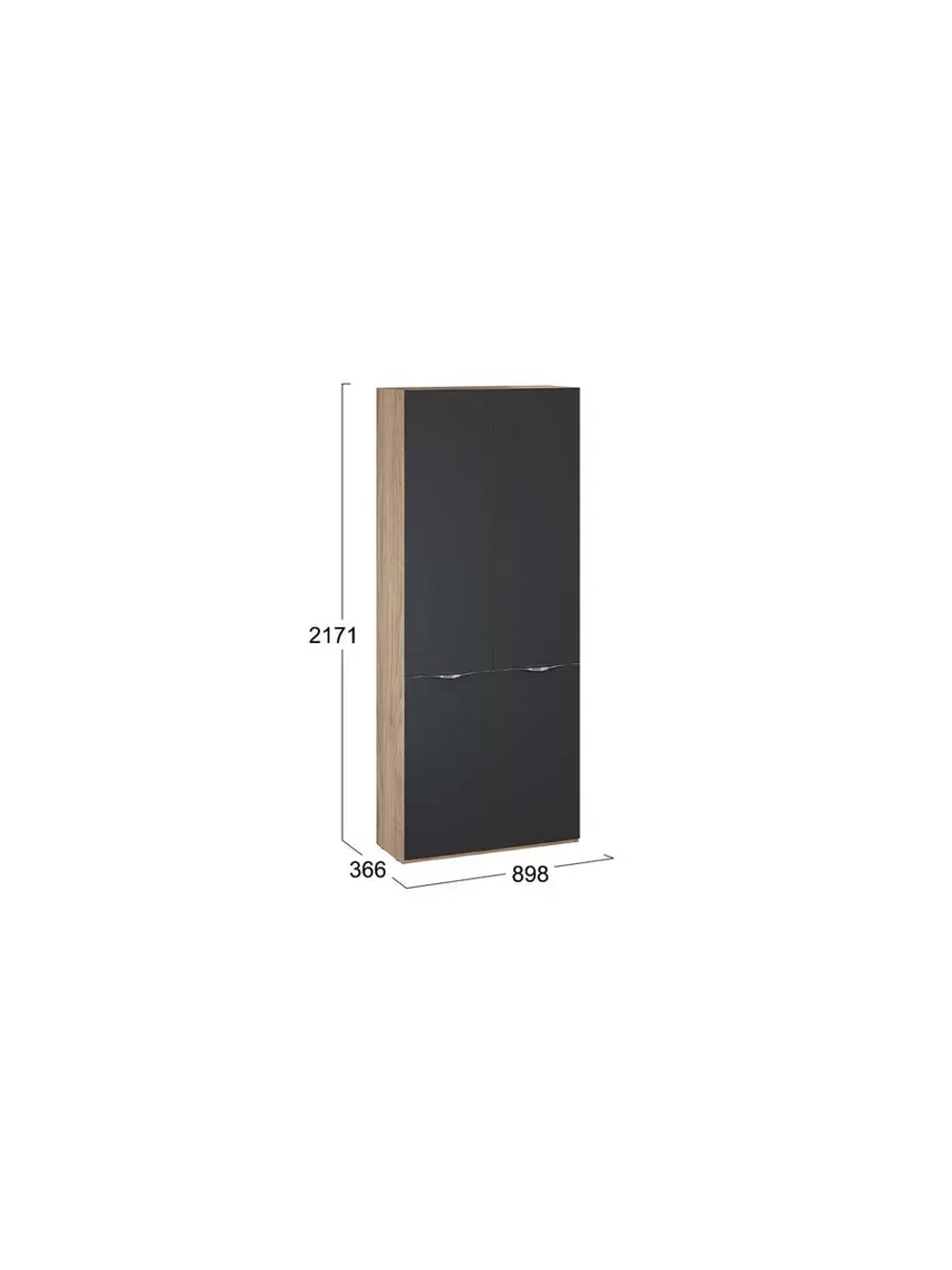 Прихожая с зеркалом Яблоня Беллуно 197х37х217