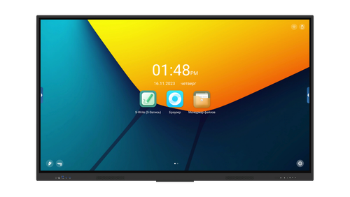 Интерактивная панель Classic Solution IFP-753P4K (75")