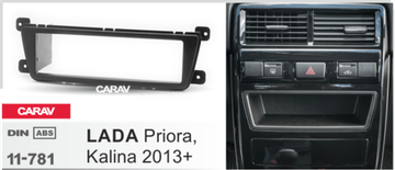 Рамка переходная Carav 11-781 LADA Priora, Kalina 2 1din