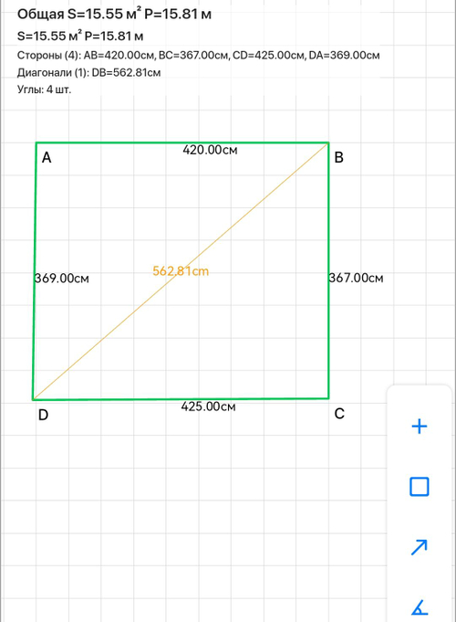 Полотно ПВХ белое сатиновое с белым гарпуном