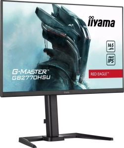 Монитор ЖК liyama GB2770HSU-B5 27" 0.8ms HDMI, DisplayPort