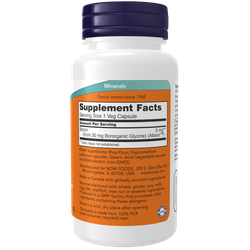 Now Foods Boron 3 mg 100 veg capsules, Бор